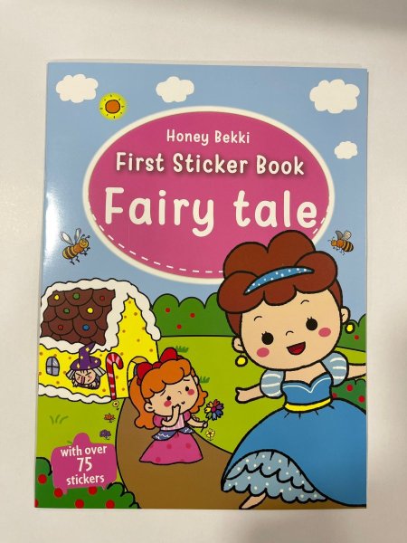 كتاب تعليمي  Fairy tale